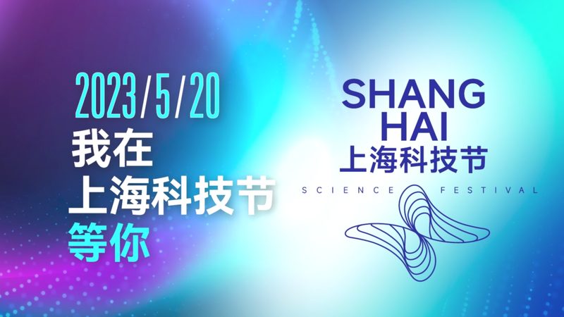 食品行业智能化改造设备材质的关键考量