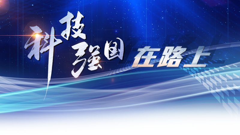 小型工厂上云平台，先看这三点够不够用